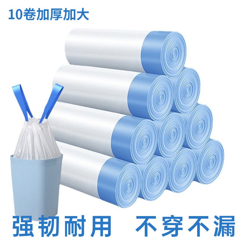 [Quality And Price Selection] Thickened And Enlarged Drawstring Garbage Bags Blue Transparent Color 2 Rolls (50*45Cm) - Image 1